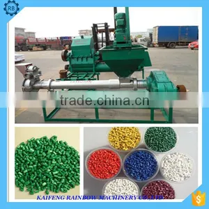 HIgh Efficiency Waste PET/PP/PE/PVC Plastic Pellet Making Line thumbnail-2