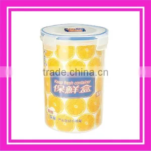 1800ml Cylinder Plastic Food Crisper & Preserving Case thumbnail-1