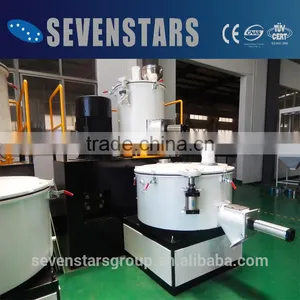 SRL-Z Series Zhangjiagang Sevenstars High Speed CE Certificate Plastic Mixer thumbnail-1