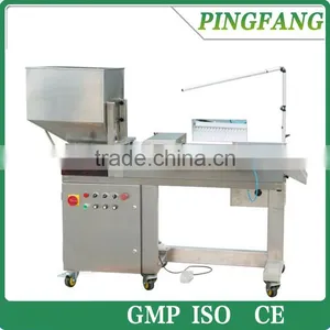 YJX-220B Tablet and Capsule Inspecting Machine, Drug Inspecting Machine thumbnail-1
