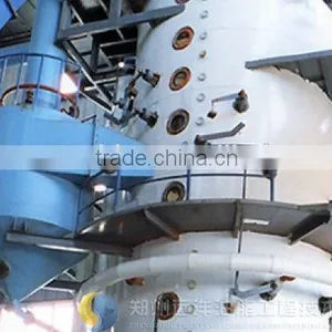 100TPD Rotocel Extractor for Soybean Oil Extraction thumbnail-4