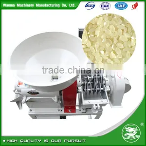 WANMA1133 Professional New Condition Paddy Separator thumbnail-2