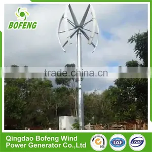 Golden Supplier Europen Fashion 5kw Vertical Wind Generator Home Use thumbnail-5