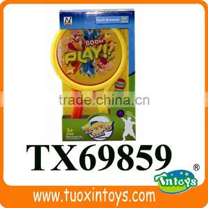 Children Mini Badminton Set thumbnail-5