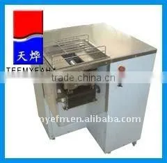 Restaurant Meat Cutter thumbnail-1