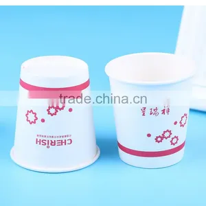 Logo Printed High Quality Paper Coffee Cup thumbnail-1