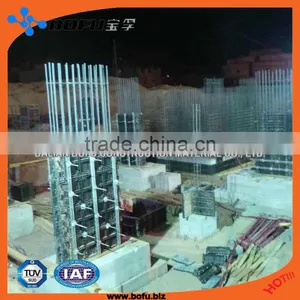 Modular Plastic Round Formwork for Concrete Construction thumbnail-4