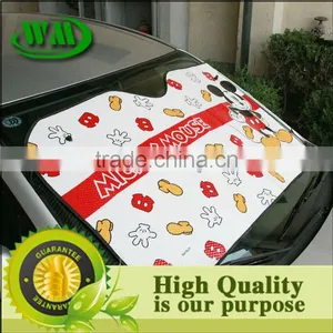 2014 Sunshade for Protection From Sun thumbnail-1