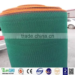 Agricultural Farming Green Hdpe Shade Nets thumbnail-6