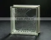 Phoenix Tail Glass Block With CE & ISO9001 thumbnail-1