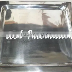 High Quality Metal Serving Tray With Handles,Designer Metal Serving Trays thumbnail-1