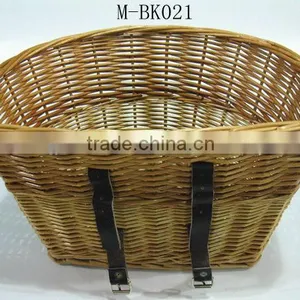 2016 Nes Design Wicker Hand Weave Market Basket thumbnail-2