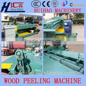 Automatic Adjust Veneer Peeling and Cutting Machin / Spindleless Wood Peeling With Cutting Machine thumbnail-1