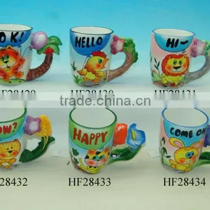 Cup&saucer, Cartoon Mug,ad Mug thumbnail-1