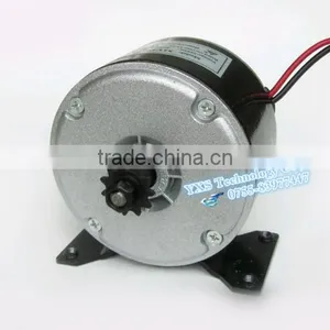MY1016 24V 250W Electric Car Motor 2650rpm Electric Scooter Motor thumbnail-1
