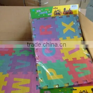 Foam Puzzle Mat thumbnail-1