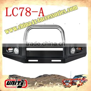 Offroad Bull Bar for Land Cruiser LC78 thumbnail-1