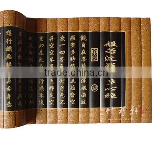 Customization Bamboo Gift thumbnail-2
