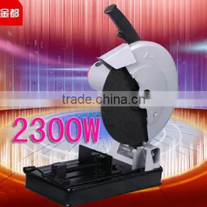 J1G-CF02-350 Model Concrete Cutting Machine With Input Power 2300W thumbnail-1