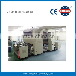 UV Optical Hologram Film Embossing Machine thumbnail-1