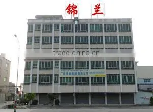 May F.M. Garment Co., Ltd. (Guangzhou) company overview - view 1 thumbnail