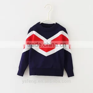 Children Latest Color Patchwork Baby Boy Sweater Designs thumbnail-3
