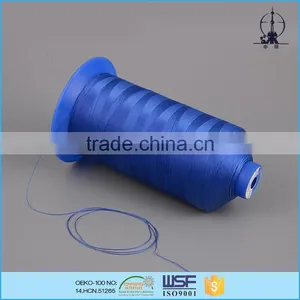 630D/3 210tex 15ticket Nylon 66 Bags Filament Sewing Thread From China thumbnail-2