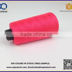 High Teacity Embroidery Sewing Thread 40s/2 thumbnail-2