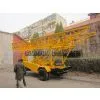 S400 Trailer Mounted Water Well Drilling Rig thumbnail-3