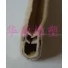 Rubber Sealing Strip thumbnail-2