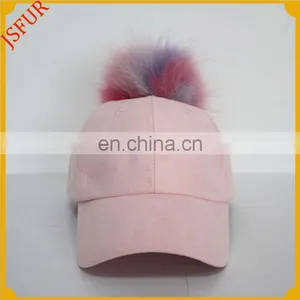 Bobble Raccoon Fur Ball Snapback Spring Fashion Cap thumbnail-1
