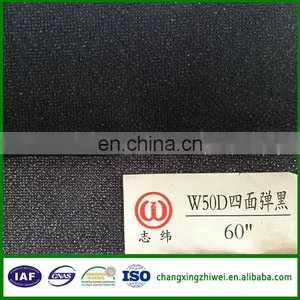 Super Soft Any Color Custom Made Cheap Widely Used Woven Fabric thumbnail-4