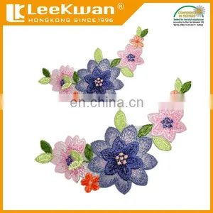 Beautiful Flowers Wildflower Patch Wild Flowers Iron On Patch thumbnail-2