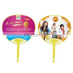 China 2017 Top Sales Nice Quality Chinese Plastic Fan thumbnail-1