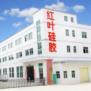 Hong Ye Jie Technology Co., Ltd. company overview - view 1 thumbnail