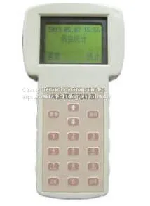 QT - DC02 Plant Disease and Insect Pest Surveyor thumbnail-1