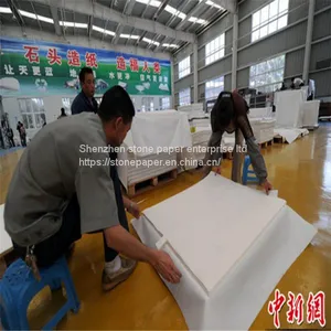 Waterproof Stone Paper Suitable for Printing and Packaging thumbnail-3