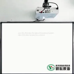 Integrated Interactive Electronic Whiteboard thumbnail-2