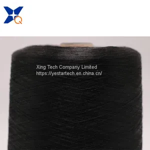 Carbon Conductive Nylon Filaments 20D Intermingled With 75D Black FDY Polyester Filament 2plies Yarn for Embroiderring-XTAA040 thumbnail-5
