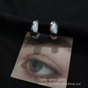 Ins Minimalist Style Ultra Light, Bright, Rough and Round Earring Earrings thumbnail-2