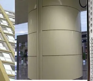 Lobby Champagne Gold Curved Aluminum Veneer thumbnail-1