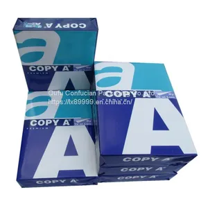 a4 Copy Paper 70gsm 80gsm thumbnail-2