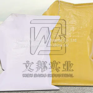 Agricultural Valve Bag in Color thumbnail-1