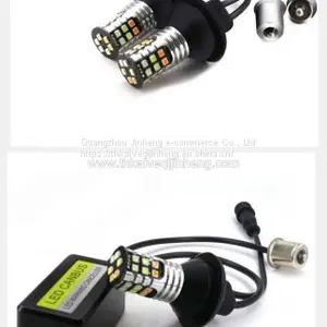 Automotive Turn Signal Bulbs Automotive Turn Signal Bulbs Supplier thumbnail-4