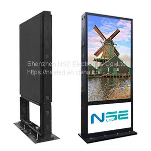 Outdoor LED Totem Display Outdoor LED Media Player Outdoor Rental LED Display Manufacturer thumbnail-1