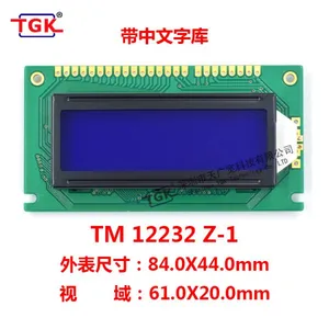 Lcd 122X32 Display TM12232Z-1 Industrial Monochrome Stn Lcd 12232 Character 16 Pin Display Module Lcd 122X32 Display Screen 12232 Lcd Module thumbnail-1