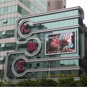 Shenzhen P12.5 Full Color Screen Shenzhen Liaoning Full Color Screen Shenzhen Xinjiang Full Color Screen Shenzhen Fujian Full Color Screen thumbnail-3