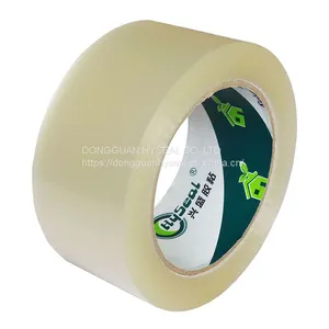 Noisy Packaging Tape thumbnail-1