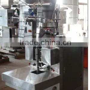 Sugar Triangular Packing Machine SJIII-LB150 thumbnail-1