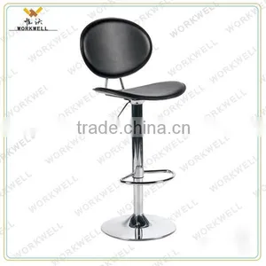 WorkWell pu Colorful Steel Swivel Bar Stools(Kw-B2179) Quality Choice thumbnail-1